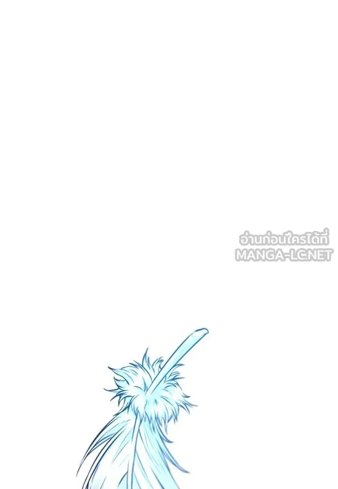หน้า 162