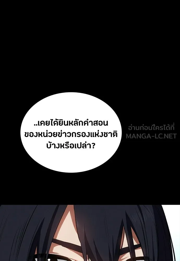หน้า 147