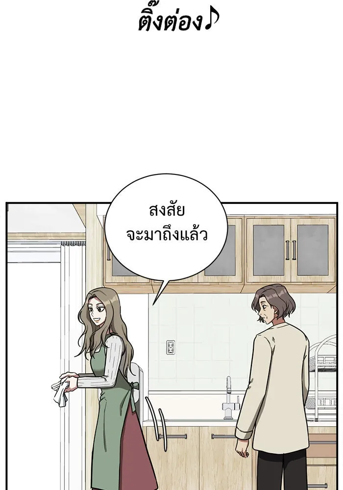 หน้า 128
