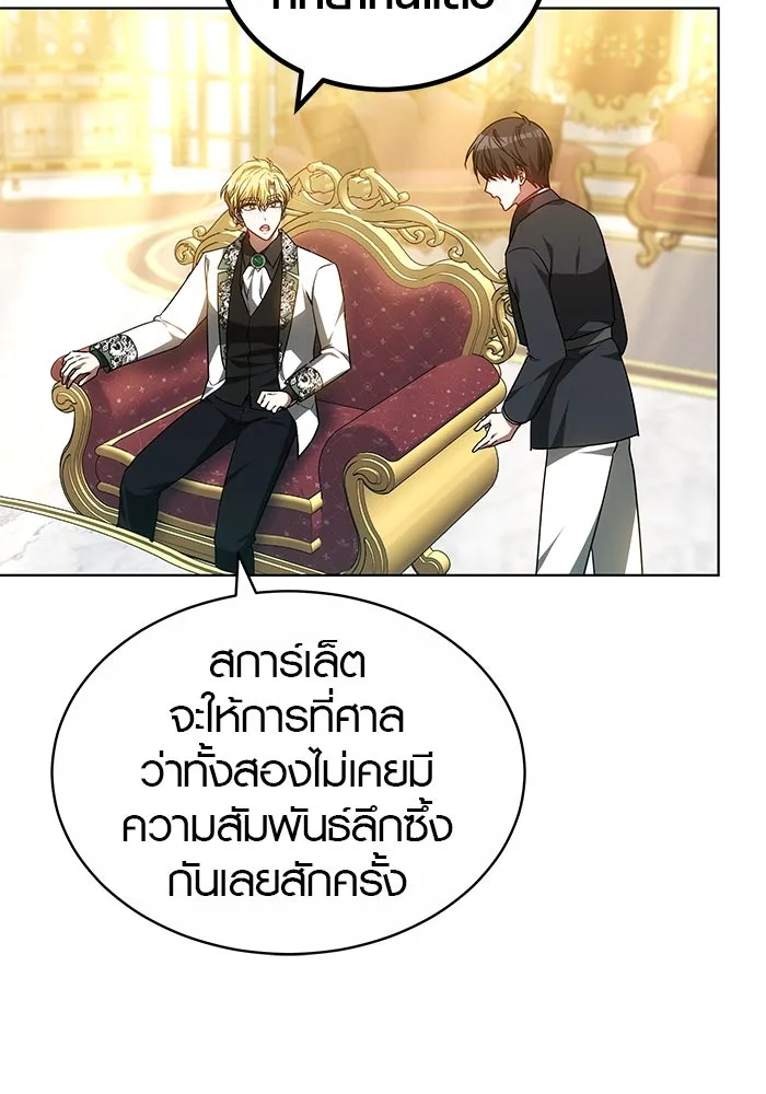 หน้า 89