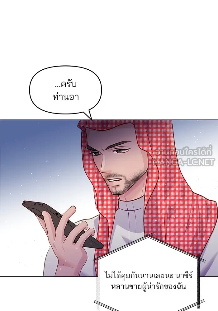หน้า 27