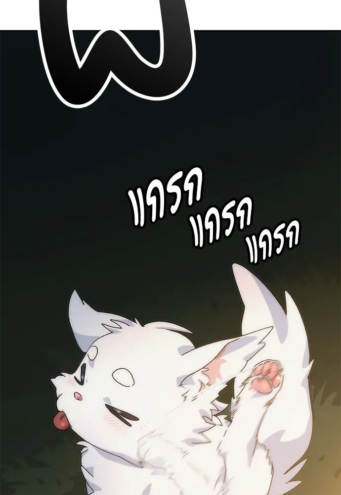 หน้า 221