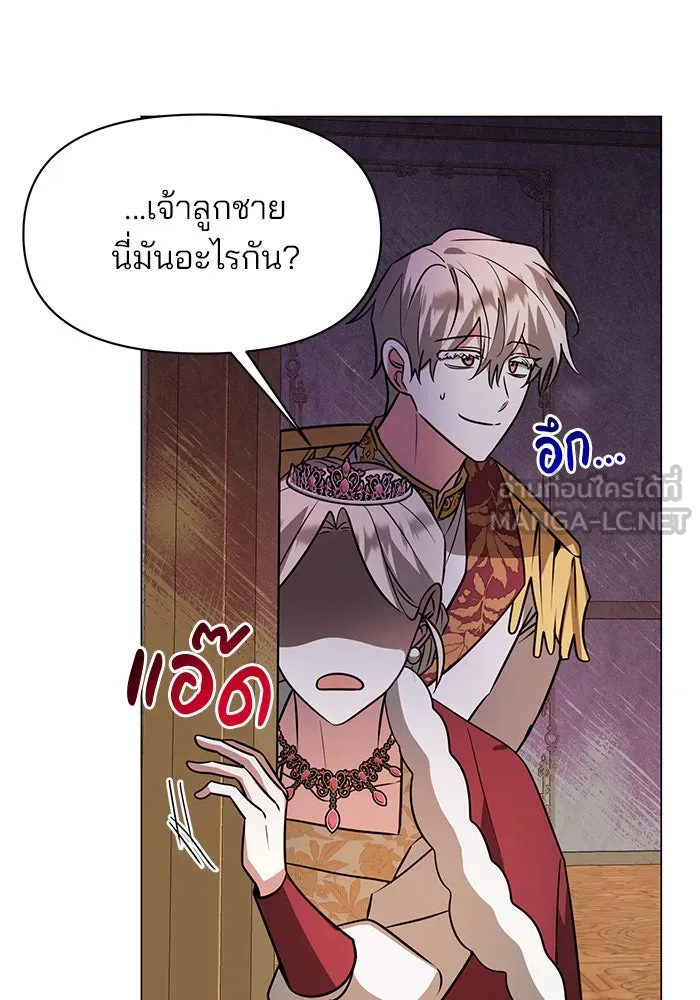 หน้า 72
