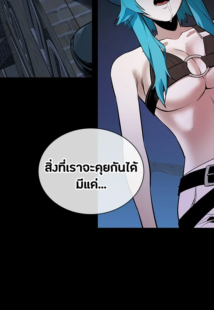 หน้า 191