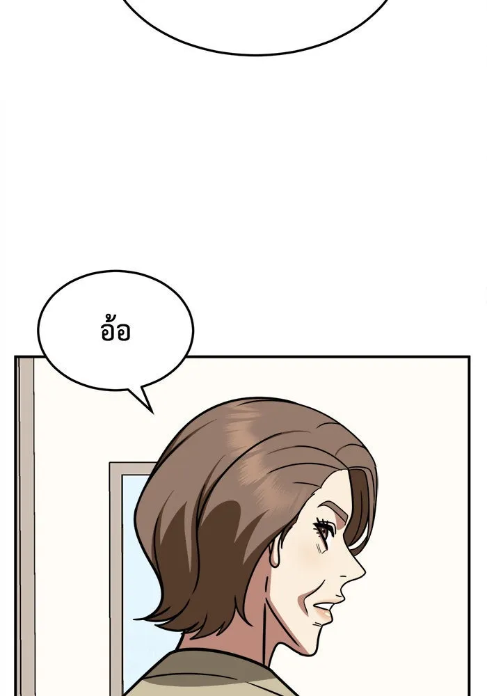 หน้า 107