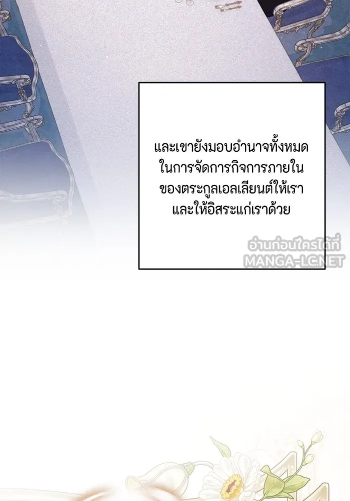 หน้า 81