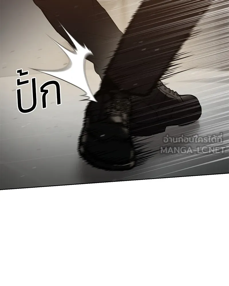 หน้า 87