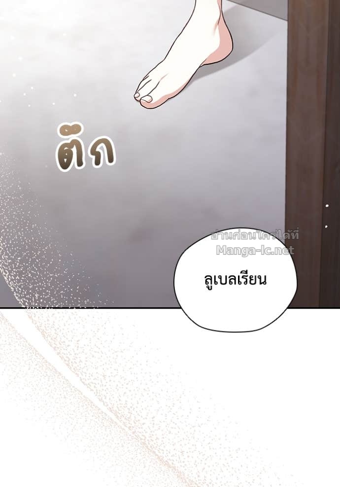 หน้า 121