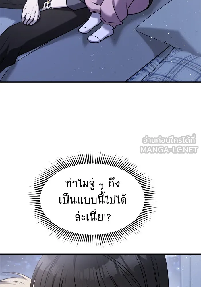 หน้า 117