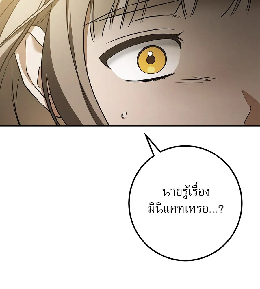 หน้า 115