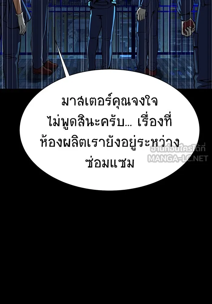 หน้า 189