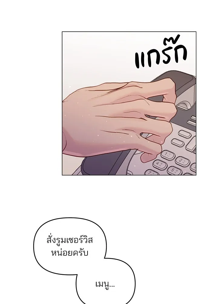 หน้า 128