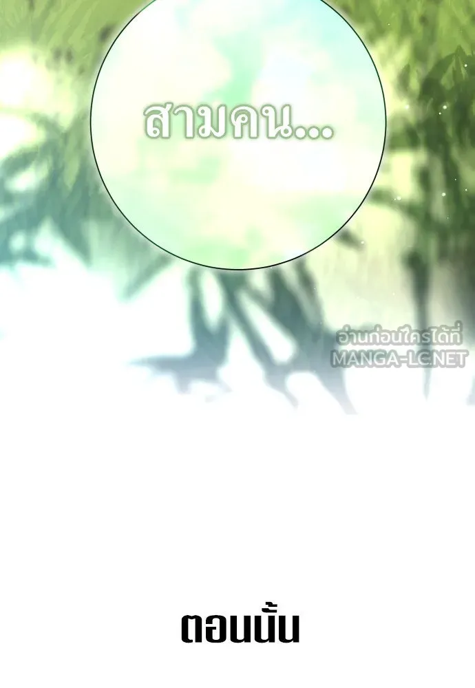 หน้า 126