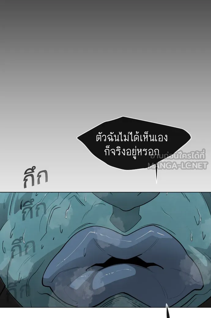 หน้า 108