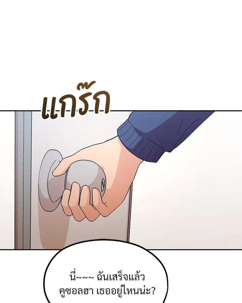 หน้า 91