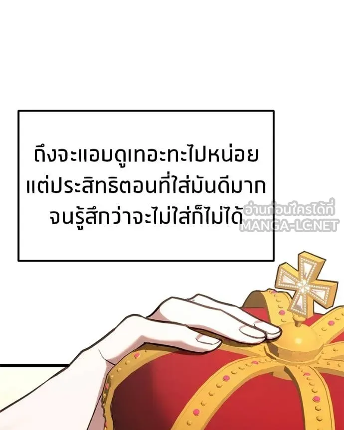 หน้า 118
