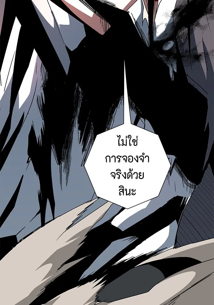 หน้า 118