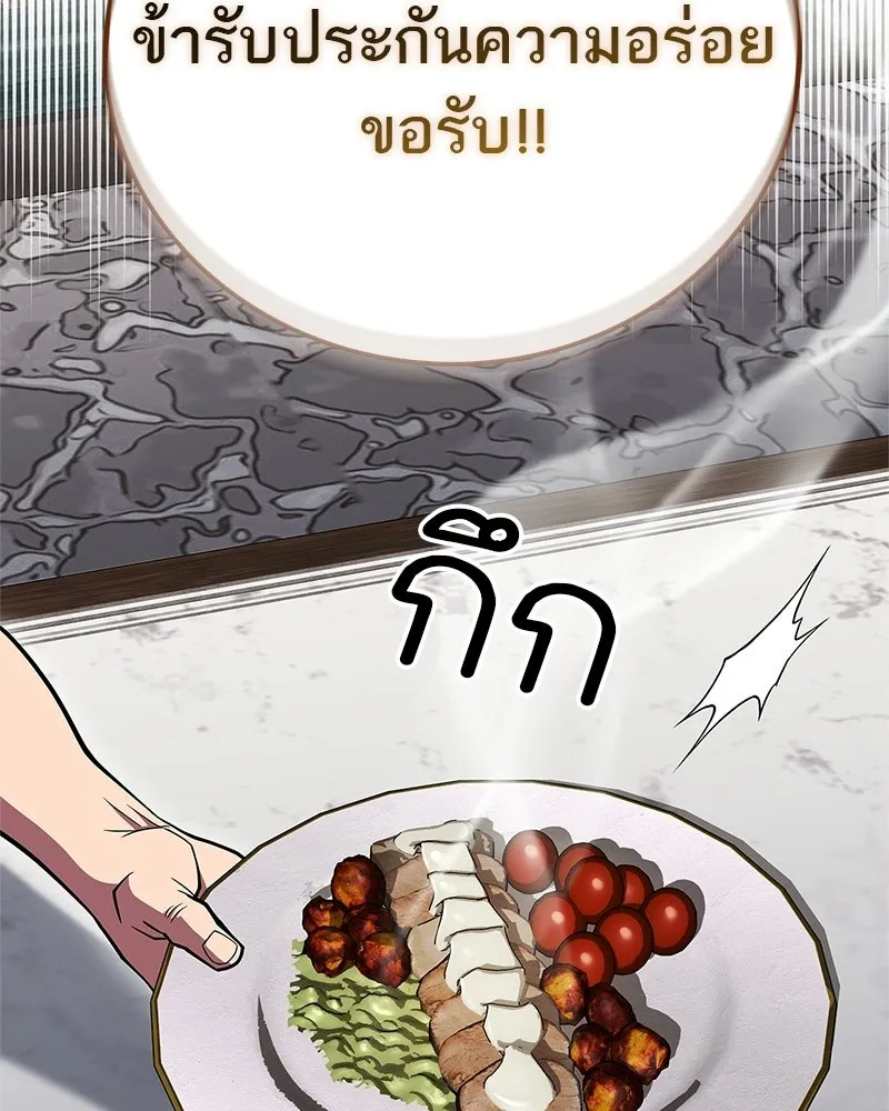 หน้า 94