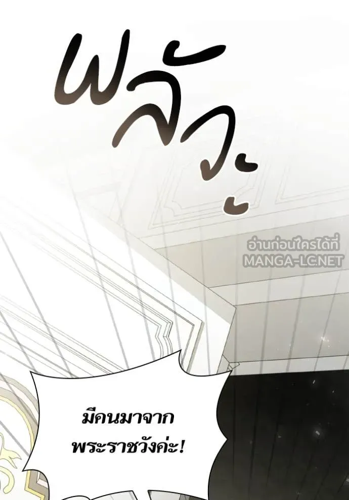 หน้า 99