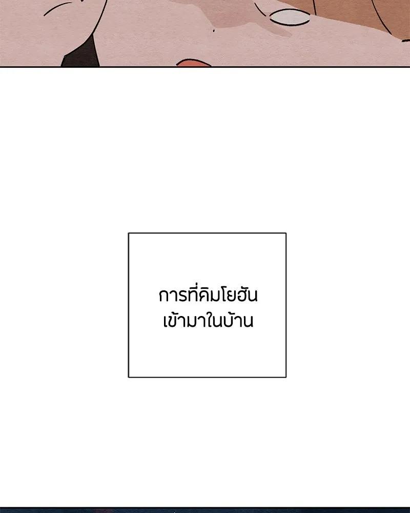 หน้า 109