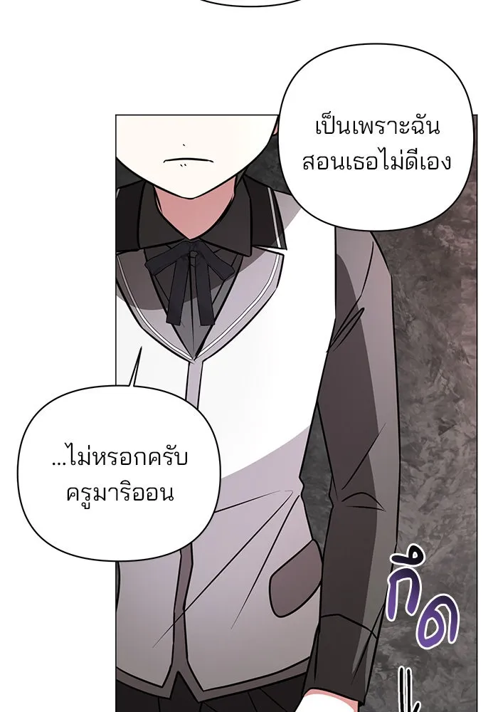 หน้า 77