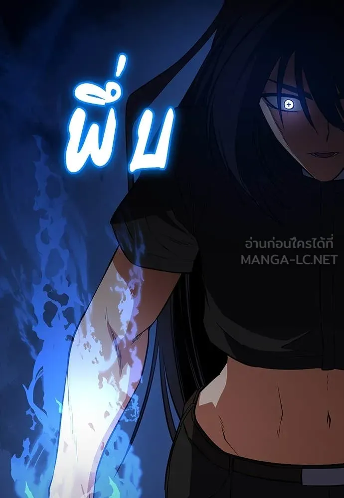 หน้า 111