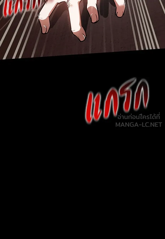 หน้า 150
