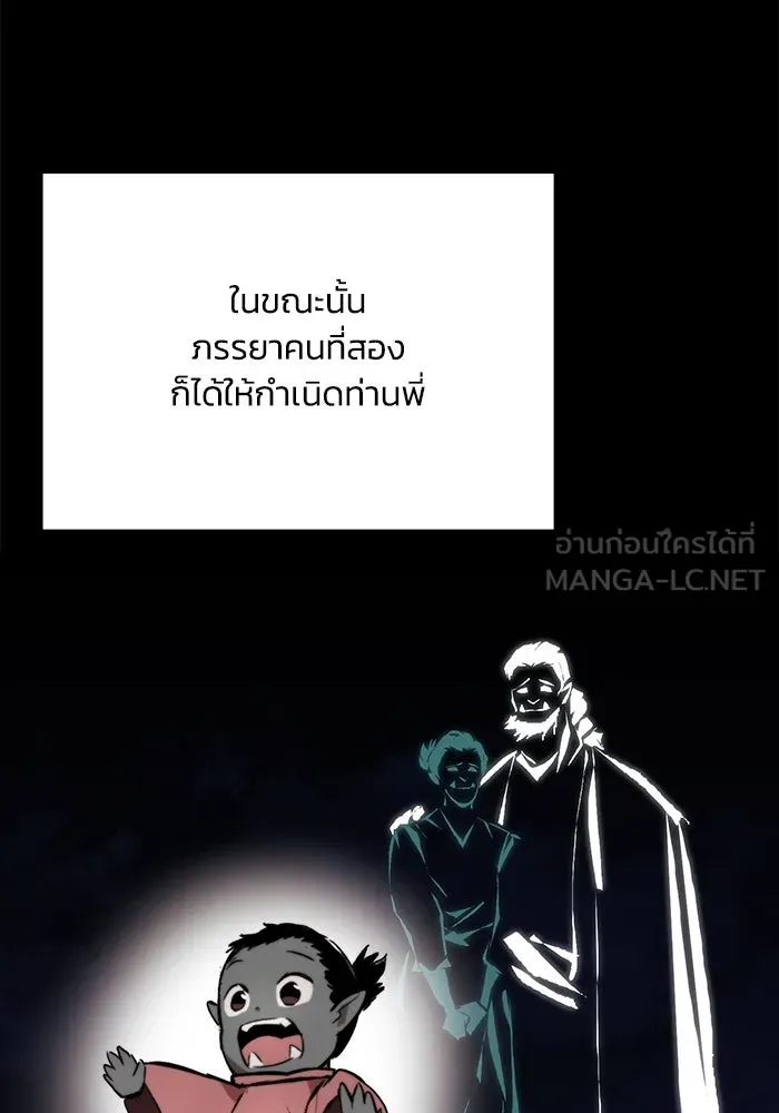 หน้า 96
