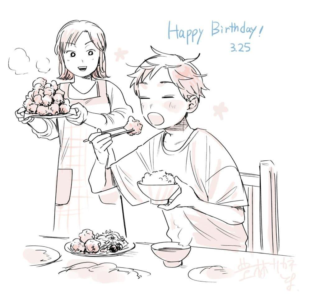 หน้า 19