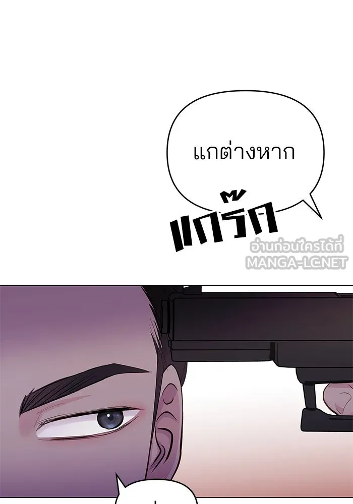 หน้า 96
