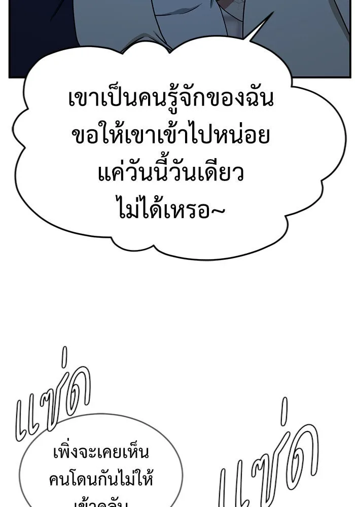 หน้า 118