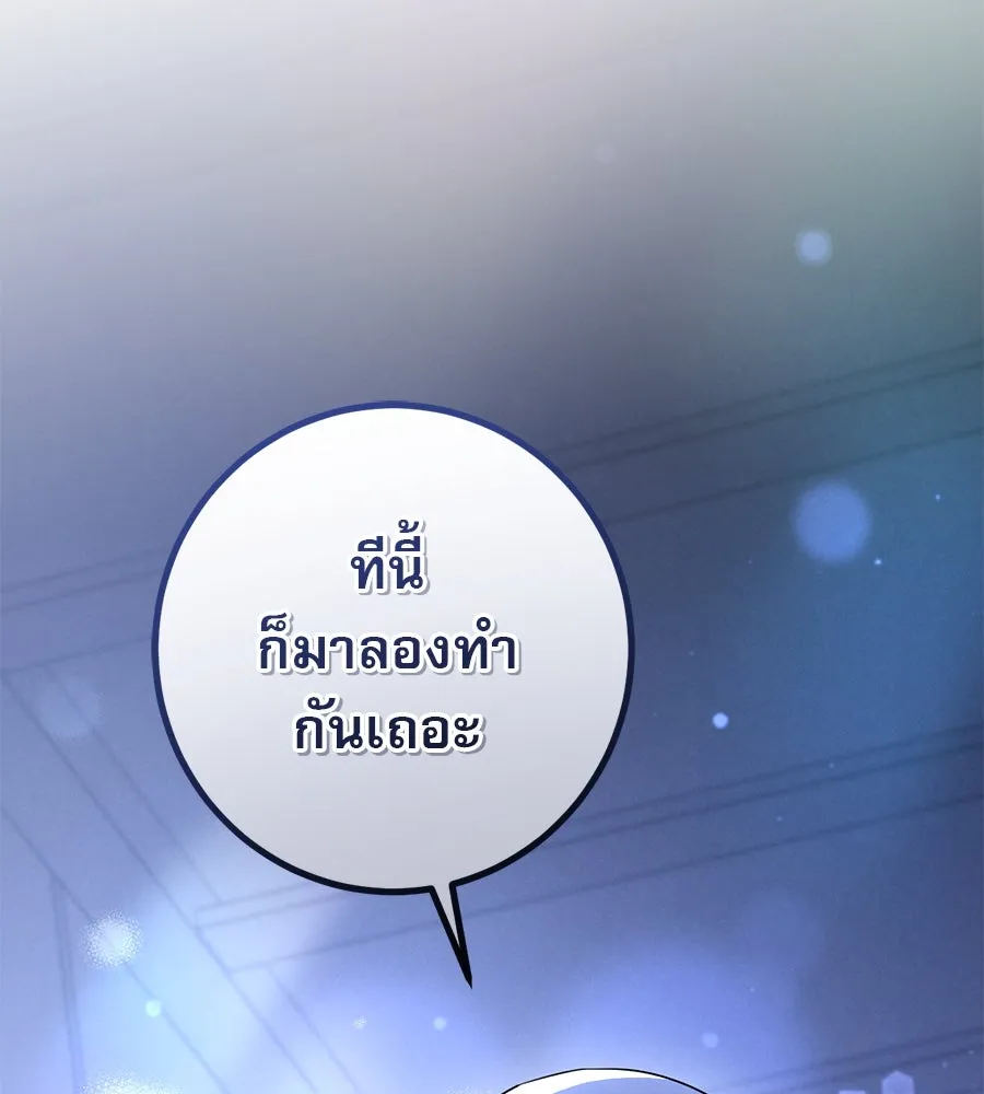 หน้า 128