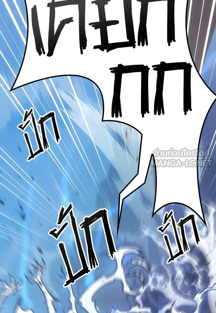 หน้า 129