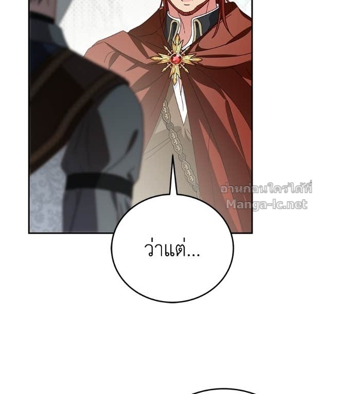 หน้า 98