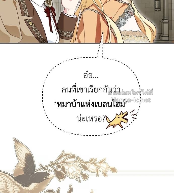 หน้า 116