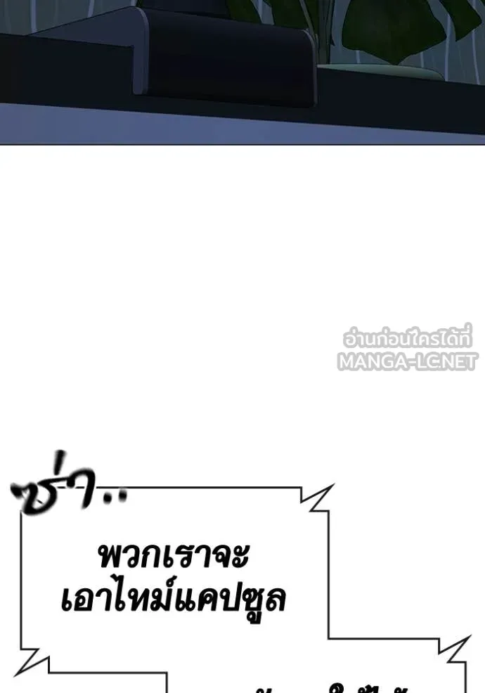 หน้า 91