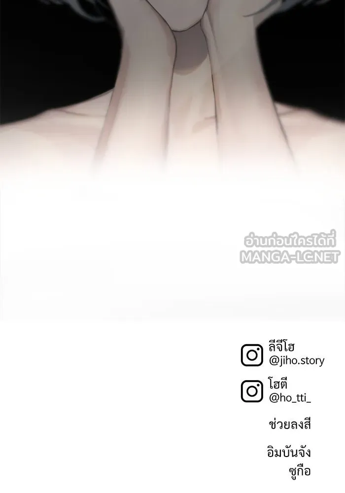 หน้า 180