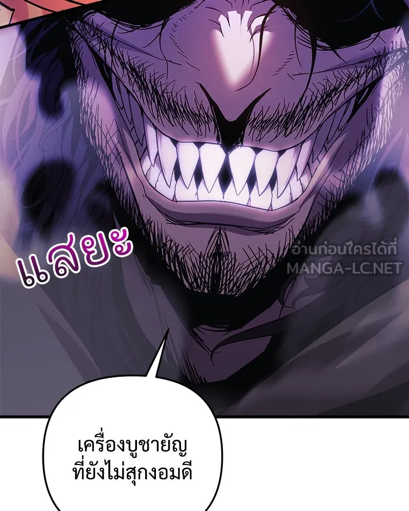 หน้า 153