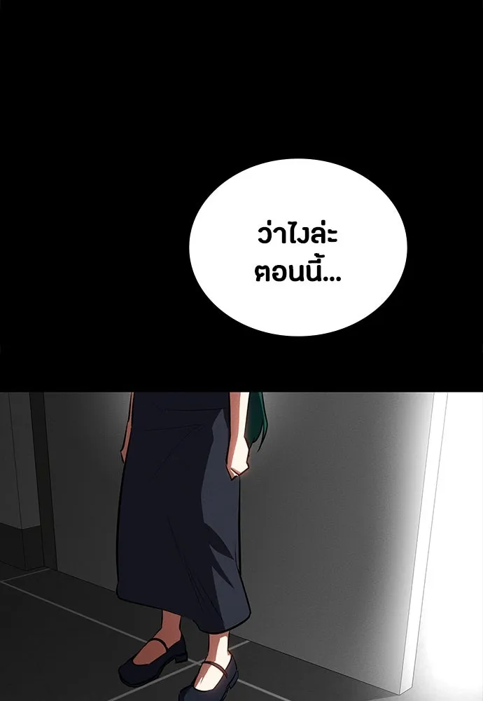 หน้า 71