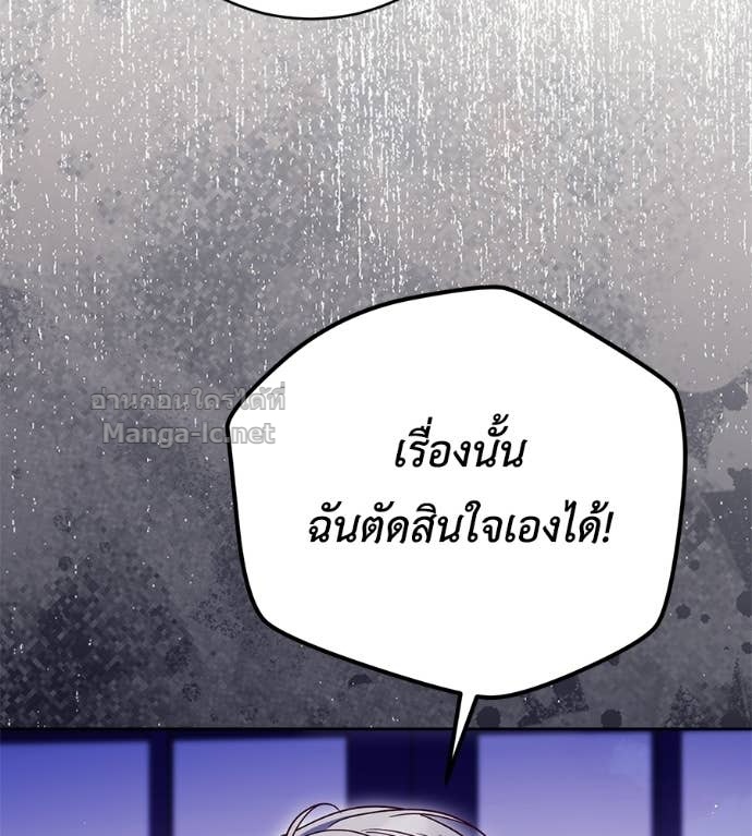หน้า 109