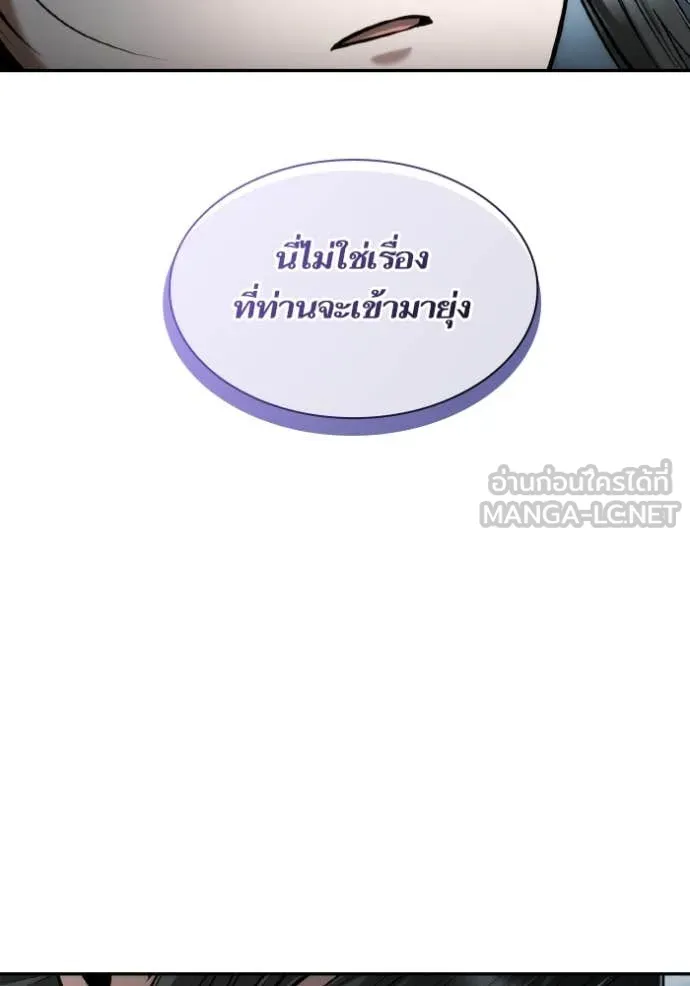 หน้า 126