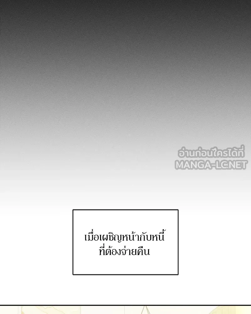 หน้า 126