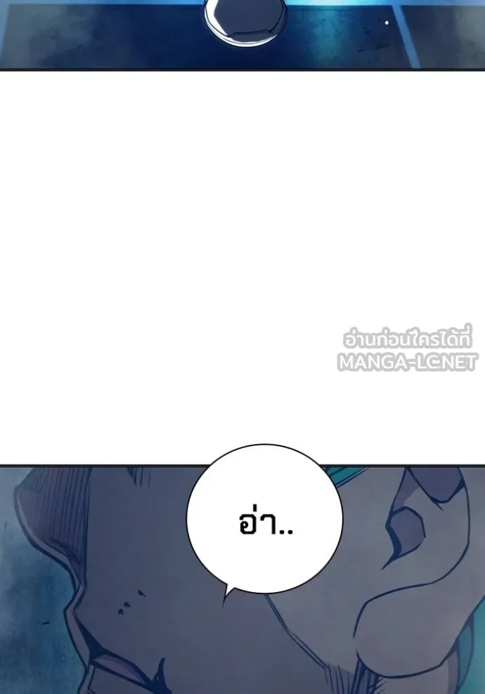 หน้า 224