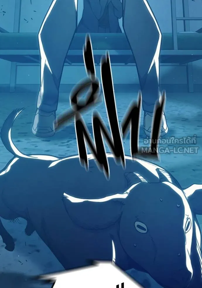 หน้า 97