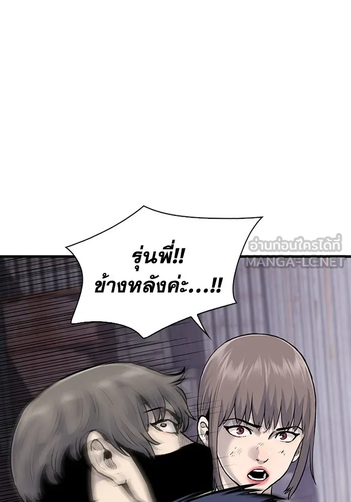 หน้า 72
