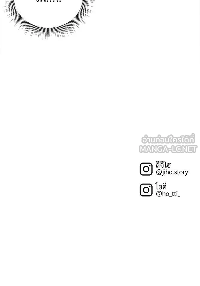 หน้า 153