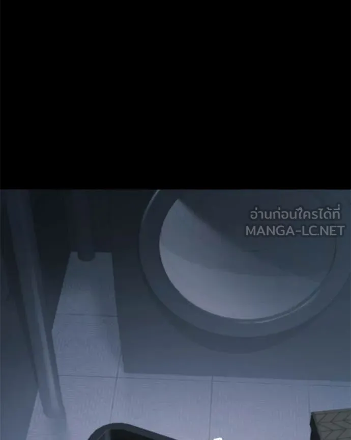 หน้า 167