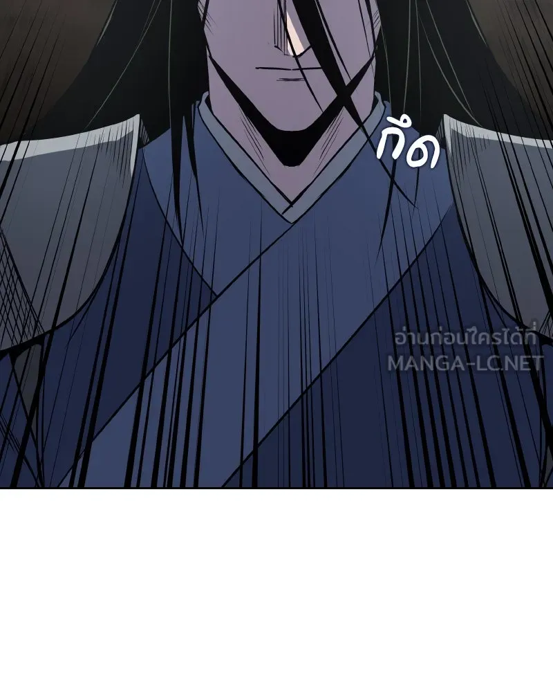 หน้า 219