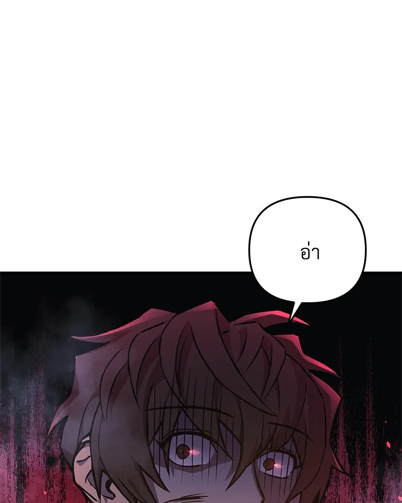 หน้า 134