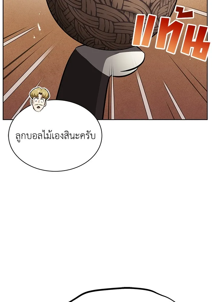 หน้า 89